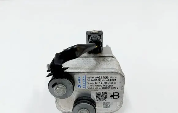 Air conditioning (A/C) radiator (interior)