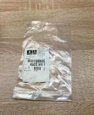Peugeot 3008 II Other exterior part 6822WR