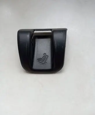 Audi A3 S3 8P ISOFIX cover 8P0887233