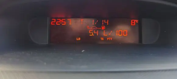 Peugeot 308 Screen/display/small screen 9664483980