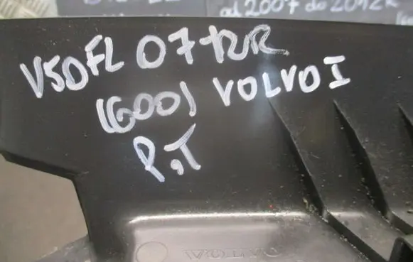 Volvo V50 (D) pillar trim (bottom) 8641780