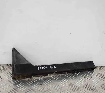 Audi A8 S8 D3 4E Rear bumper mounting bracket 4E0807571A