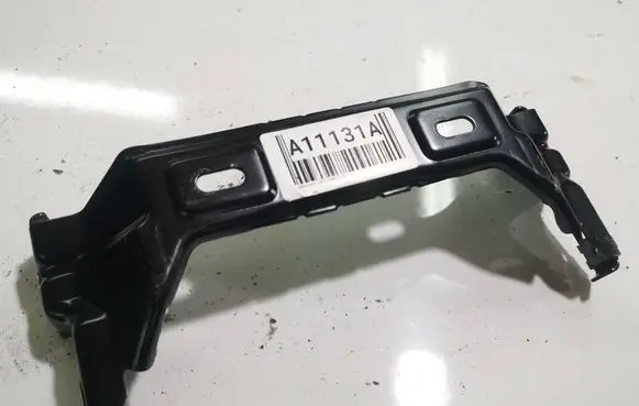 Volkswagen Golf V Other interior part 1K0863525A