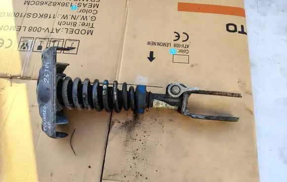 Front shock absorber/damper