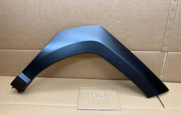 Hyundai Kona II Front arch trim 87714BE010