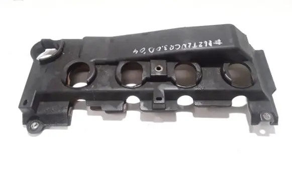 Toyota Land Cruiser (J120) Other engine bay part 1120230010