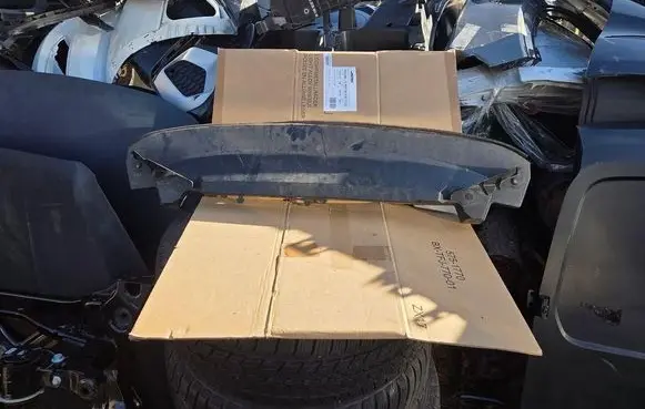 Mazda CX-3 Front bumper skid plate/under tray D10E500S1