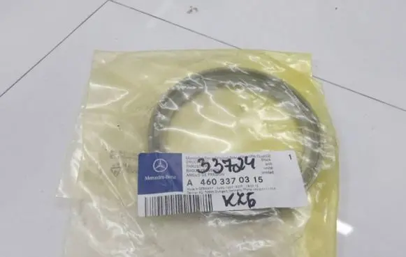 Mercedes-Benz G W460 other engine part A4603370315