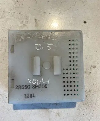 Door central lock control unit/module