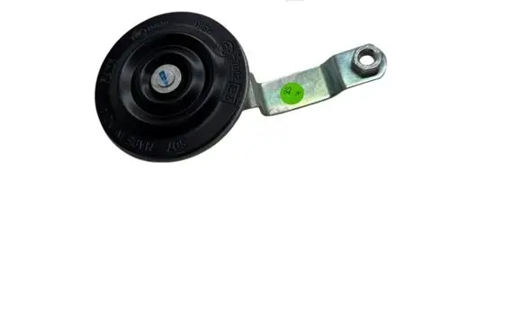 Horn signal