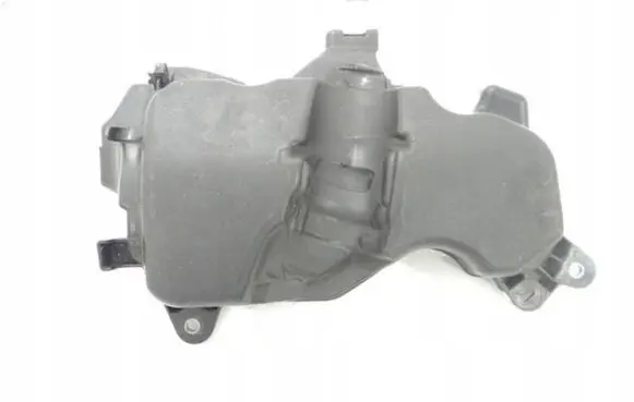 Engine cover (trim)