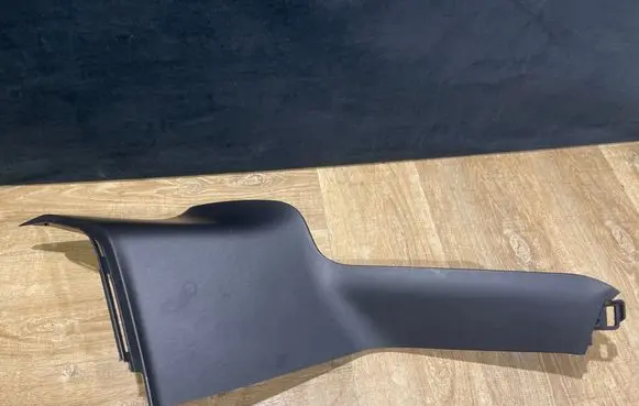 Land Rover Range Rover Evoque L551 Other interior part K8D251749AAW