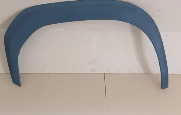 Toyota Yaris Cross Front arch trim 756010D010 756110D010