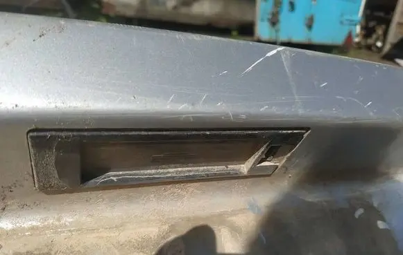 Opel Meriva A Number plate light