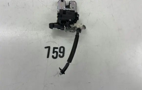 Tailgate/trunk/boot lock/catch/latch