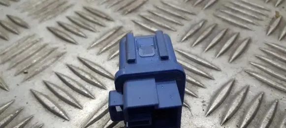 Nissan Sunny Other relay 25230c9980