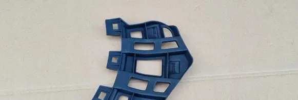 Citroen C5 Aircross Front bumper mounting bracket 9826693580