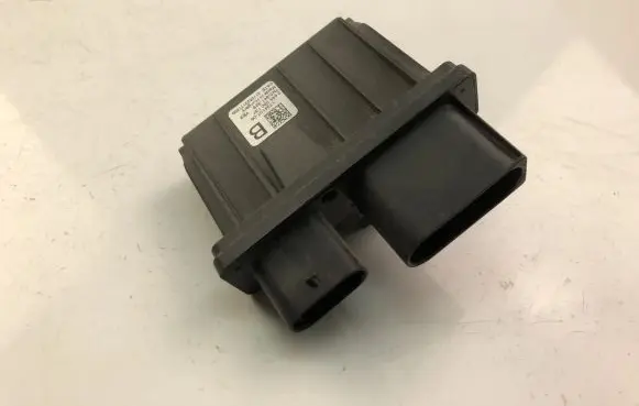 Volkswagen Tiguan Other control units/modules 7N0941329