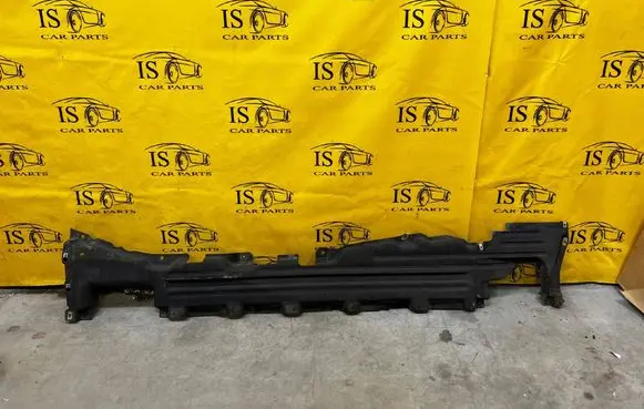 Land Rover Discovery 5 Side bottom protection HPLA104C21AD