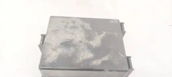 Fuse box cover