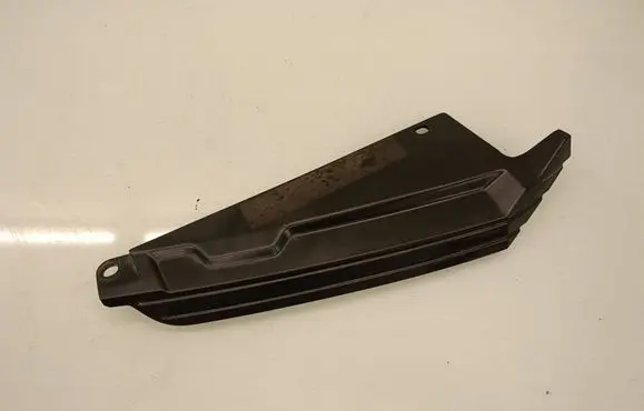 Citroen C-Crosser Engine bonnet/hood lock trim molding 7450A350
