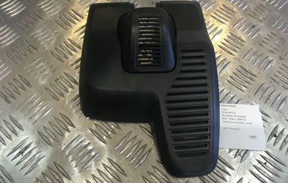Volvo XC60 Other interior part 30799569