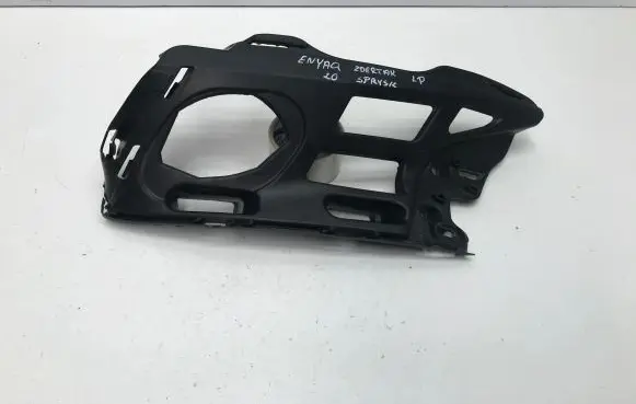 Skoda Enyaq iV Headlight washer nozzle holder 5LA807055