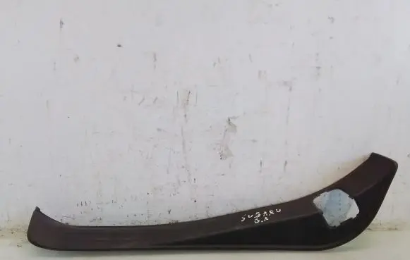 Rear sill trim cover