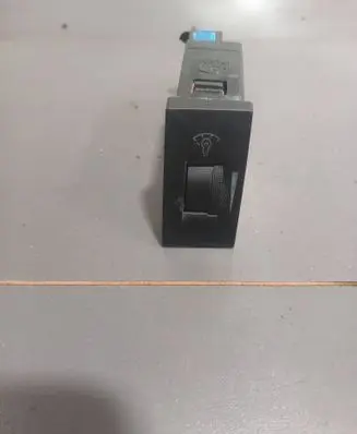 Hyundai Tucson JM Panel lighting control switch 94950