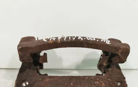 Chevrolet Captiva Brake caliper pad carrier rear 