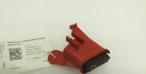 Renault Laguna III Seat back rest control lever/handle 886450007R