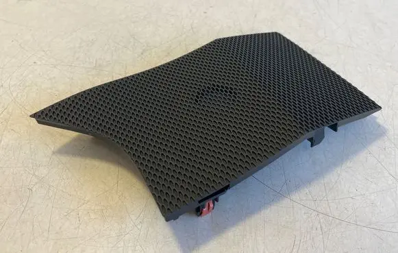 Toyota Corolla E210 E21 Side speaker trim/cover 5547202090