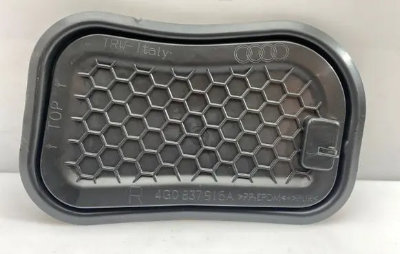 Audi A6 C7 Other interior part 4G0837916A