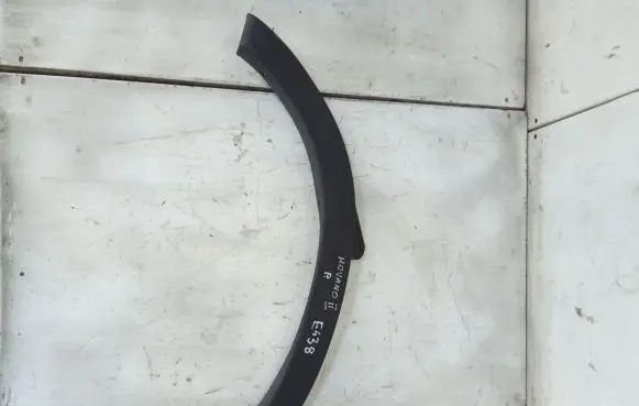 Front arch trim