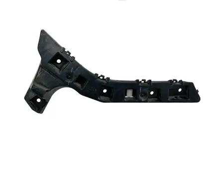 Ford Fusion II Rear bumper mounting bracket DS7317A882AE