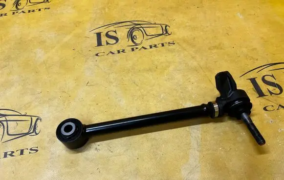 Subaru Forester SL Rear control arm 