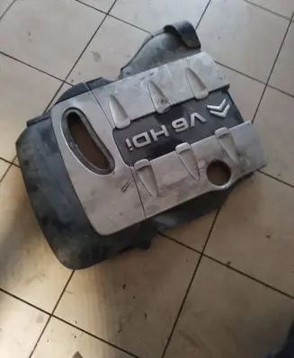 Engine cover (trim)