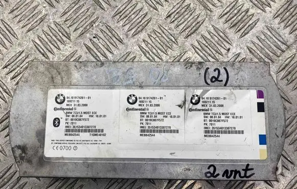 BMW 5 E60 E61 Bluetooth control unit module 917426101