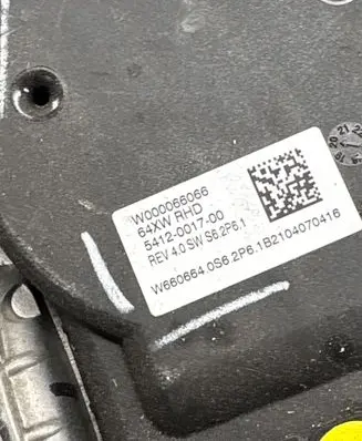 Lexus RX 450H Wiper motor W000066066 5412001700 W660664