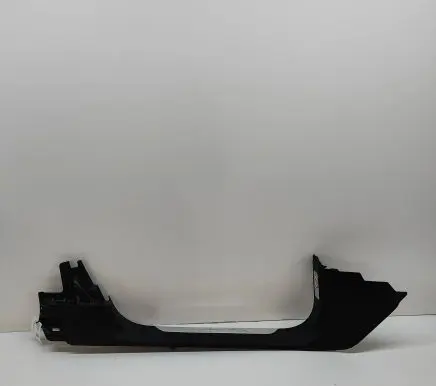 Front sill trim cover