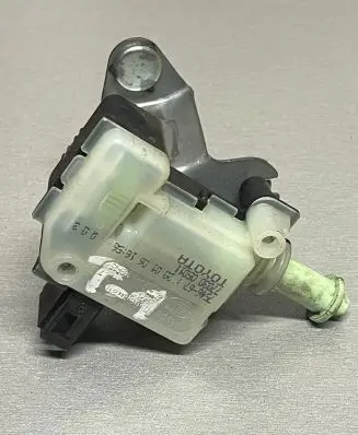 Central locking motor