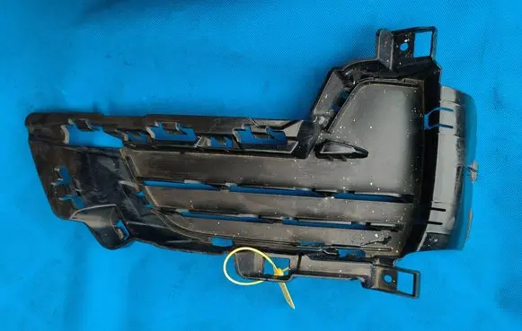 BMW X5 F15 Front bumper lower grill 7336509