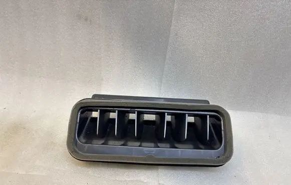 Audi Q8 Other body part 4M0863873