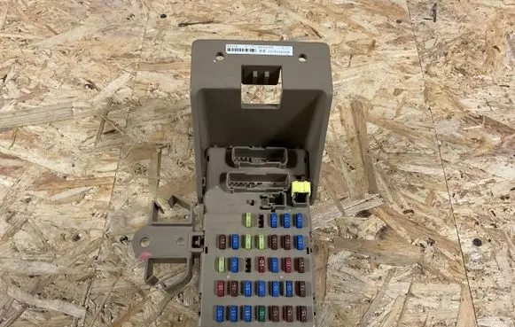 Subaru Legacy Fuse box set JB200500N