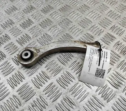 Audi Q8 Rear anti-roll bar/stabilizer link 4M0505465D