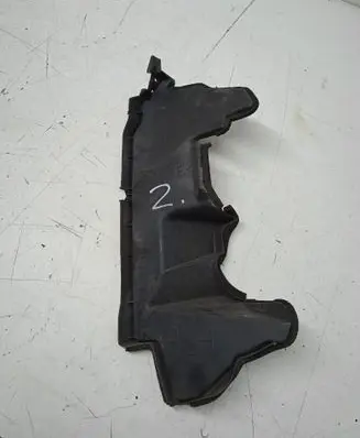 Radiator trim