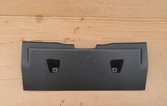 Suzuki Ignis Trunk/boot sill cover protection 7619162R0
