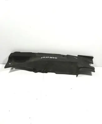 Mitsubishi Outlander Fender trim (molding) 5220D480 3H45X
