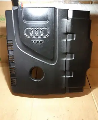 Audi A4 S4 B8 8K Engine cover (trim)