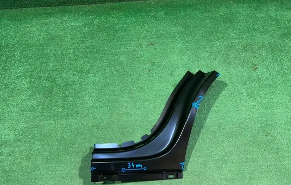 Volvo XC60 Sill XC60IIPROGLEWY